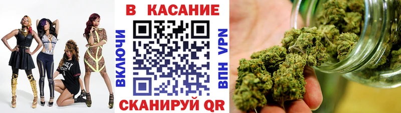 Продажа наркотиков Похвистнево МАРИХУАНА СК Меф АМФ Cocaine
