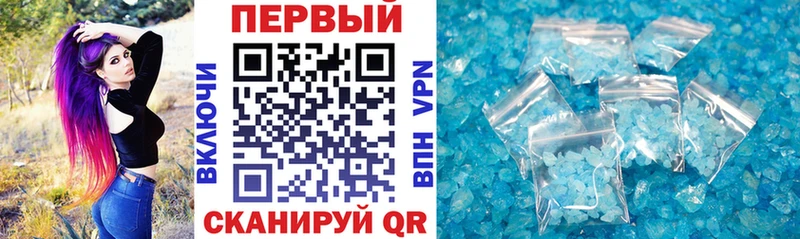 Amphetamine 97%  магазин    Похвистнево 