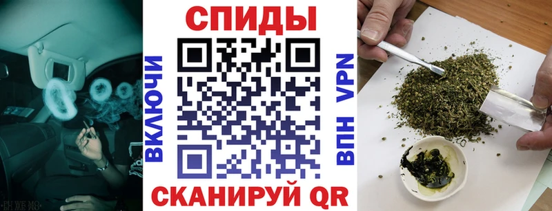 Бутират буратино  Похвистнево 