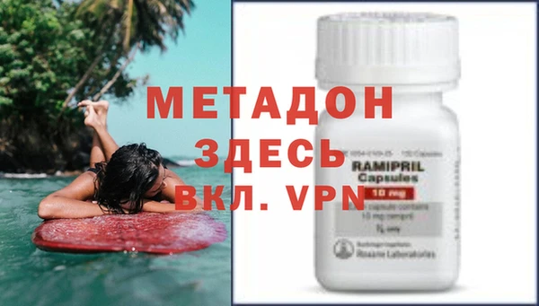 Альфа ПВП Арсеньев