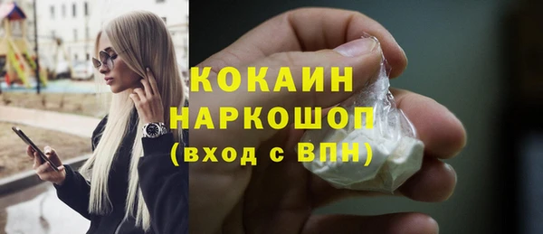 ECSTASY Аркадак
