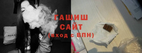 Альфа ПВП Арсеньев