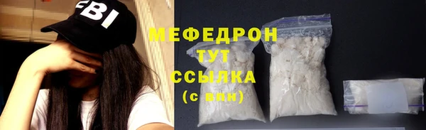 ECSTASY Аркадак