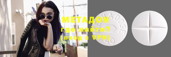 ECSTASY Аркадак