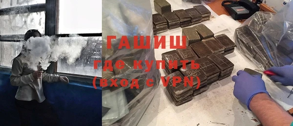 Альфа ПВП Арсеньев