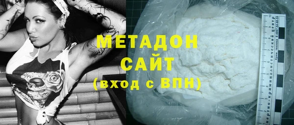 Альфа ПВП Арсеньев