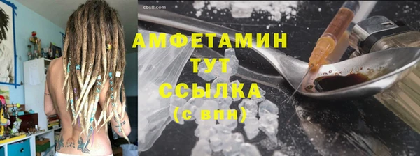 ECSTASY Аркадак