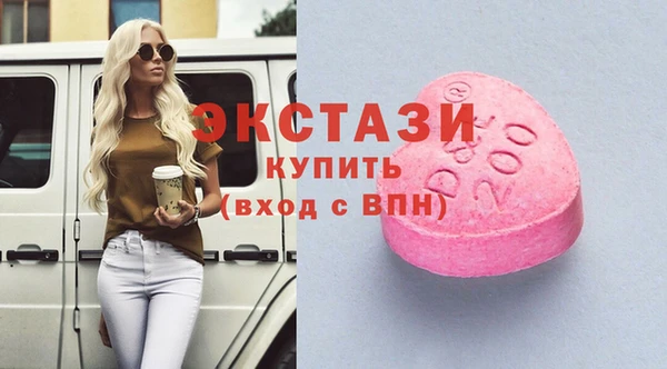 Альфа ПВП Арсеньев