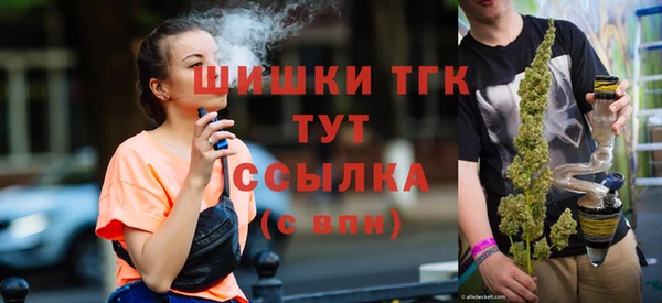 ECSTASY Аркадак