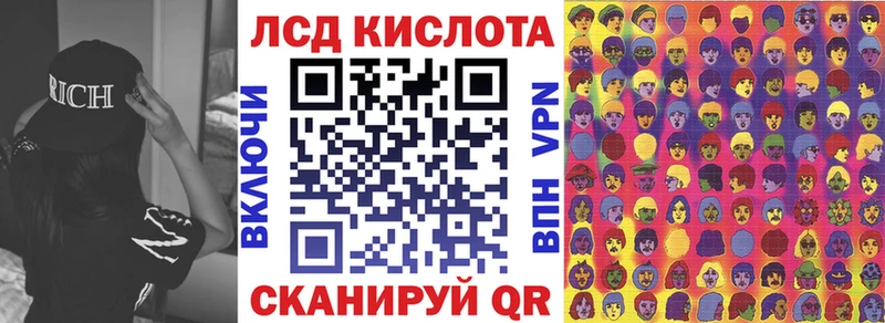 маркетплейс какой сайт  Похвистнево  Марки 25I-NBOMe 1,8мг  blacksprut ONION 