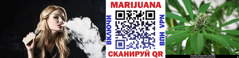 Бошки Шишки OG Kush  хочу   Похвистнево 